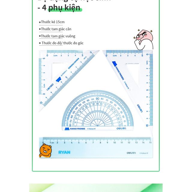 image product content 4