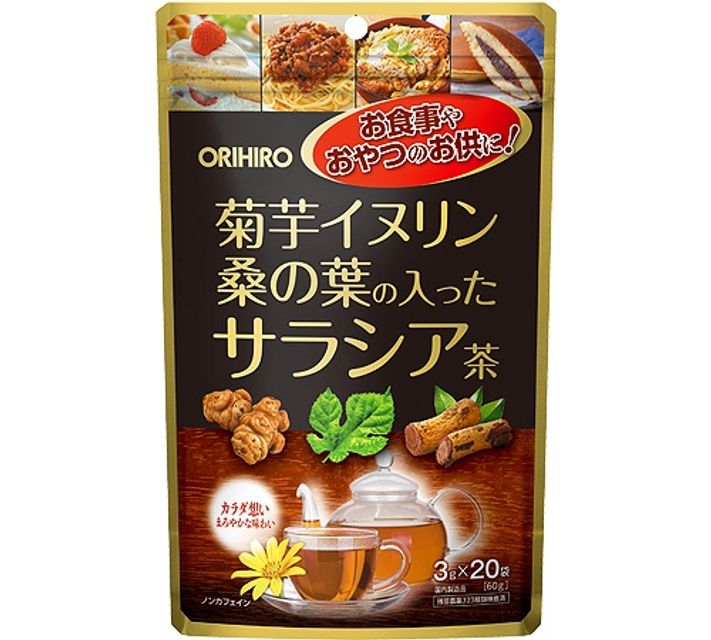 image product content 1