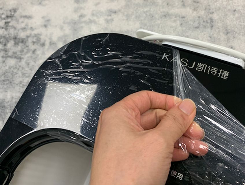 image product content 21