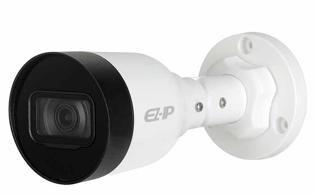 Camera IP hồng ngoại 4.0MP Dahua DS2431SFIP-S2