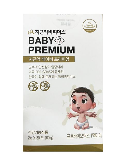 image product content 2