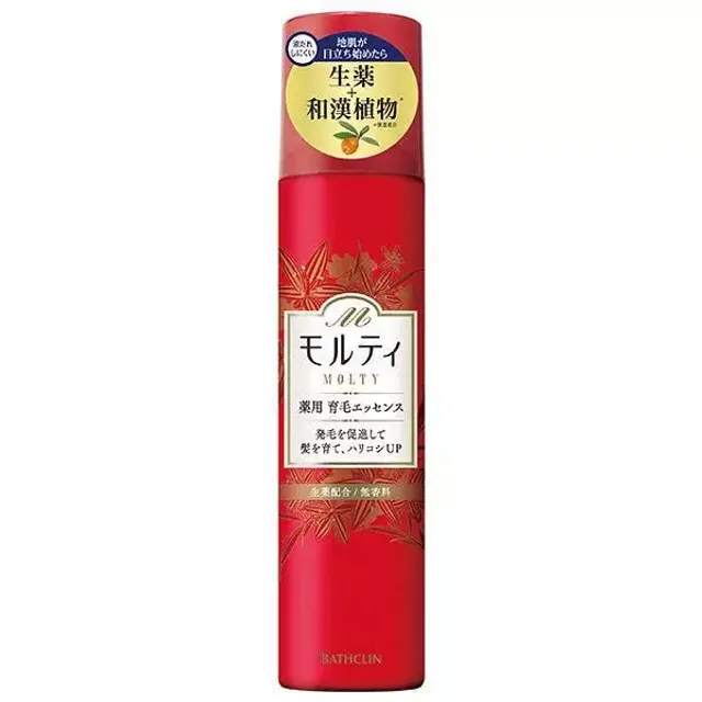 image product content 1