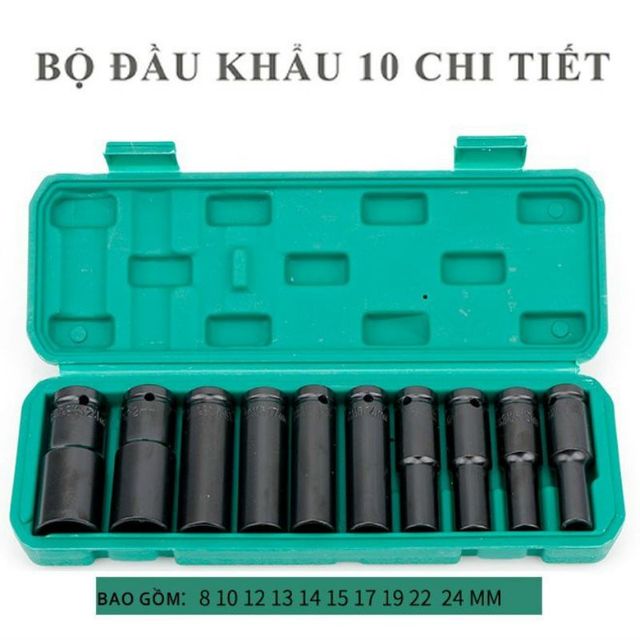 image product content 2