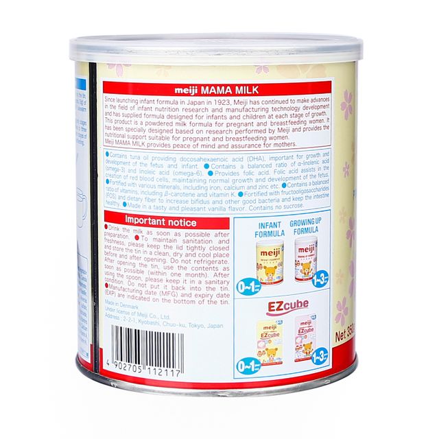 image product content 3