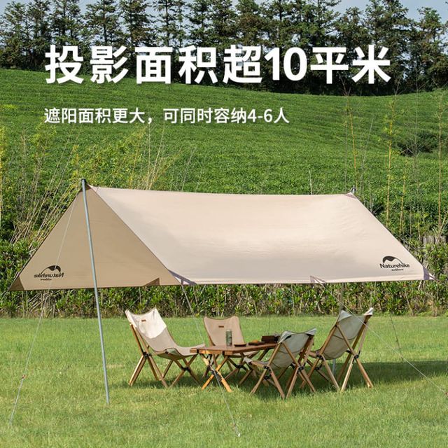 Tăng d&atilde; ngoại k&egrave;m trụ Glamping NatureHike NH20TM006