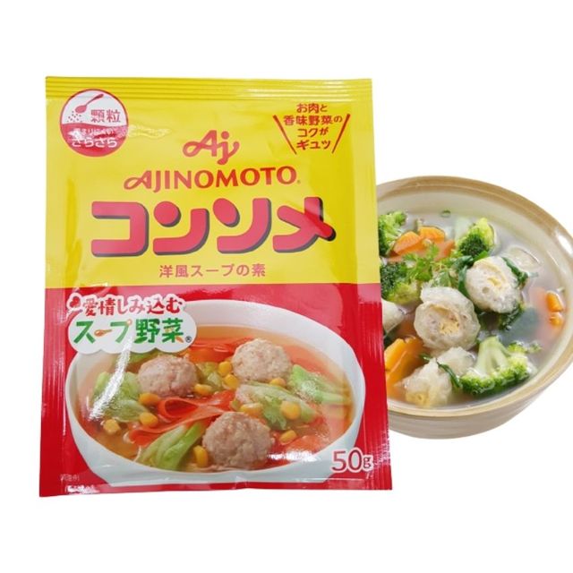 image product content 2
