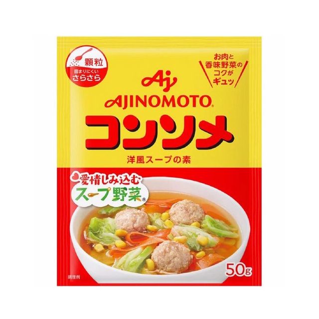 image product content 1
