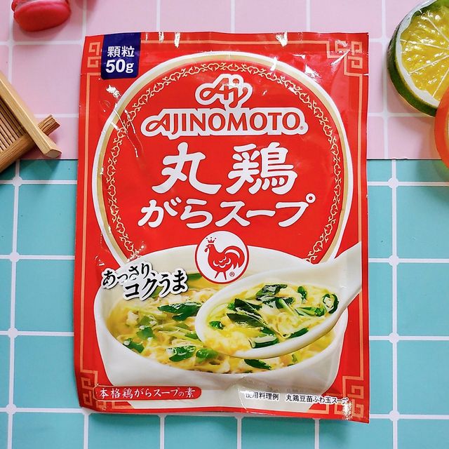 image product content 3