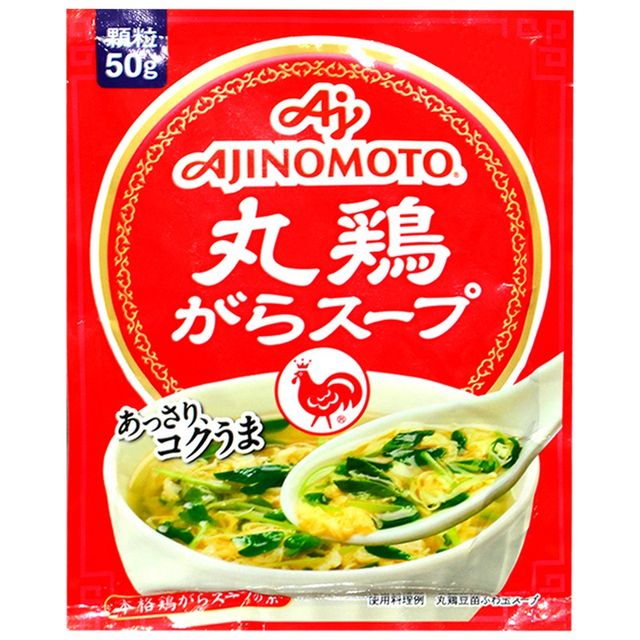 image product content 1