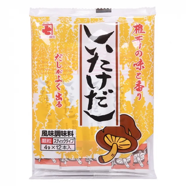 image product content 1