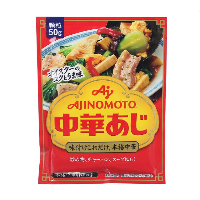 image product content 1