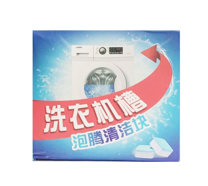 image product content 1