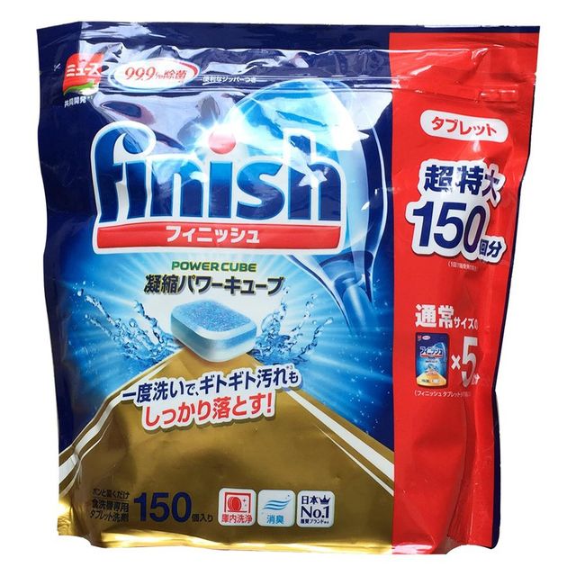 image product content 1