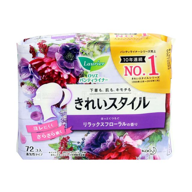 image product content 4
