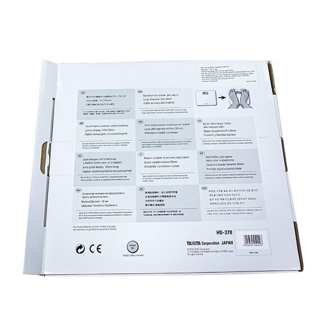 image product content 3