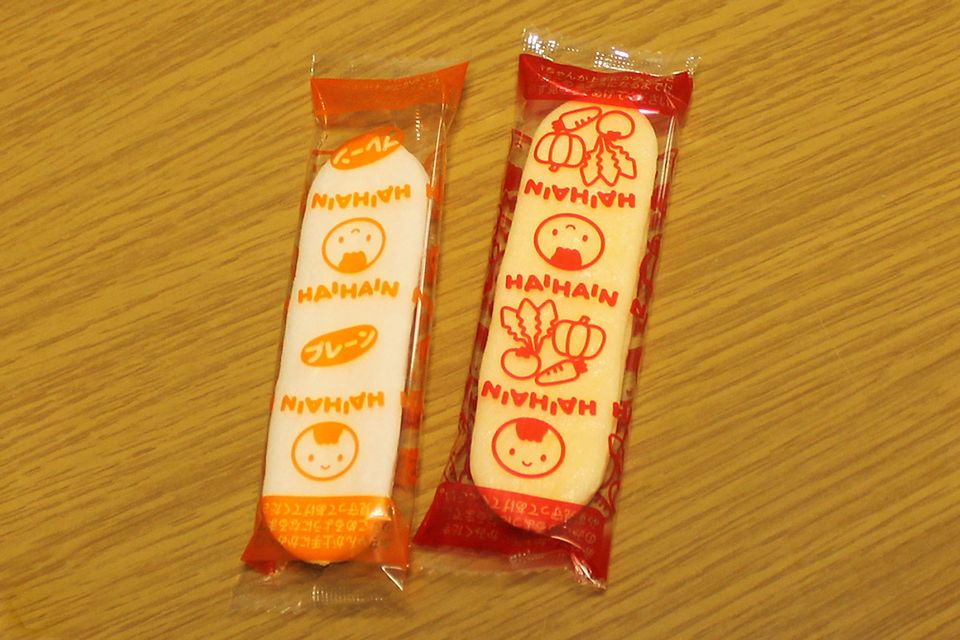image product content 3