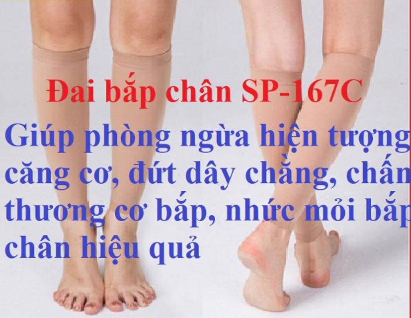 image product content 2