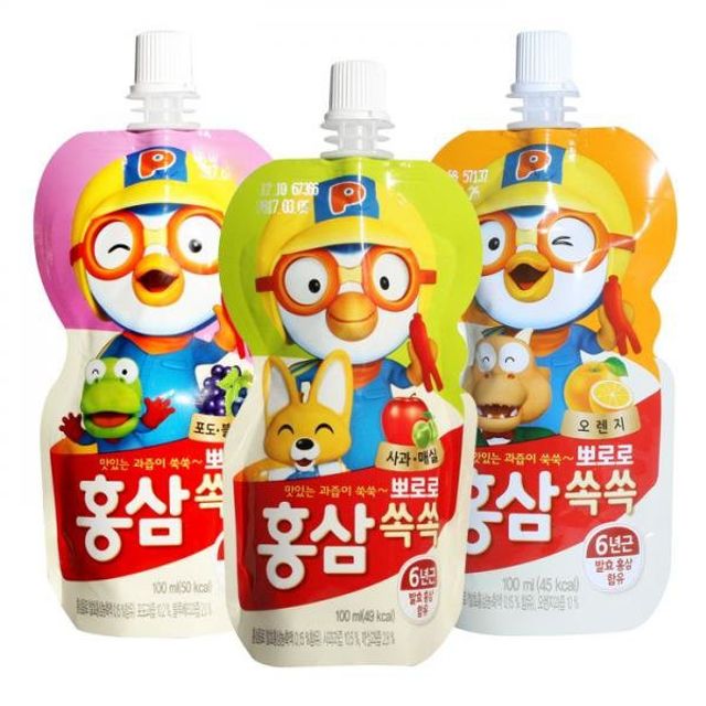 image product content 1