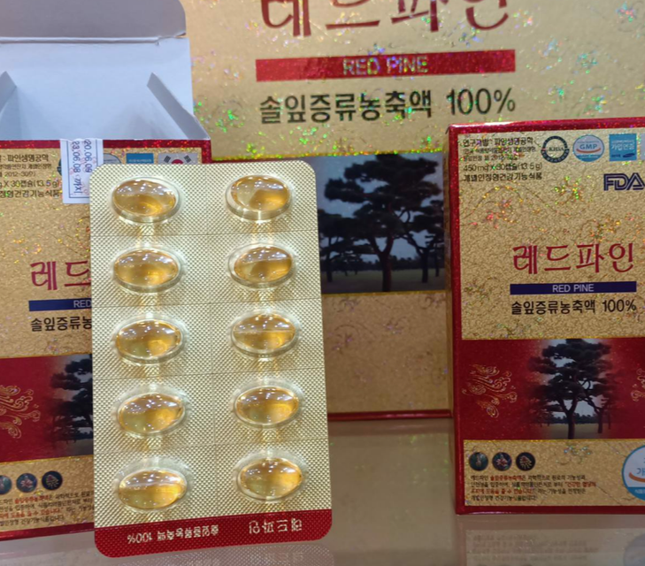 Sản phẩm dạng vi&ecirc;n nang mềm dễ uống, dễ hấp thụ