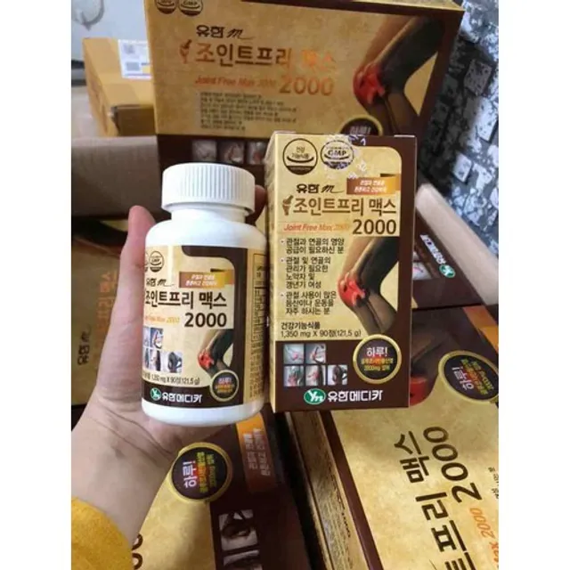 image product content 2