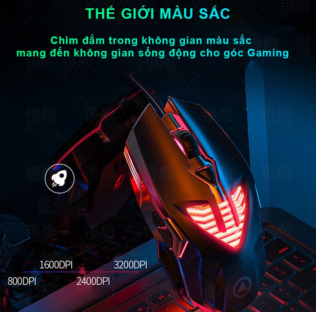 Chuột m&aacute;y t&iacute;nh gaming chơi game Sidotech Yindiao G4 Pro cho trải nghiệm mượt m&agrave;