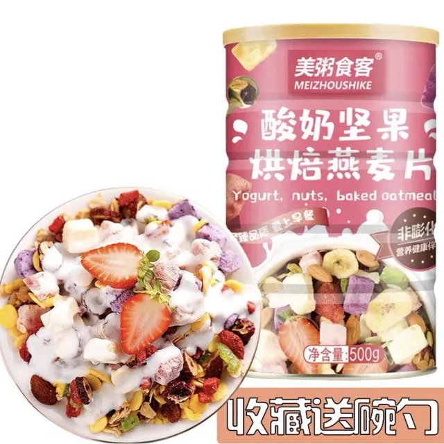 image product content 3
