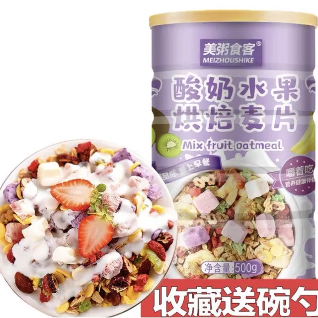 image product content 4