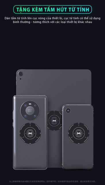 image product content 7