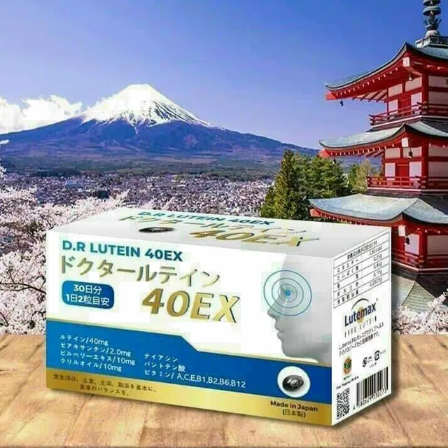 image product content 1