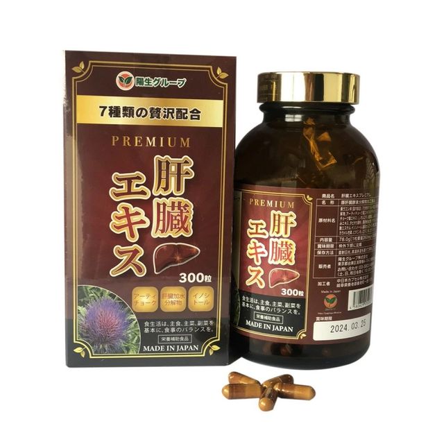 image product content 1