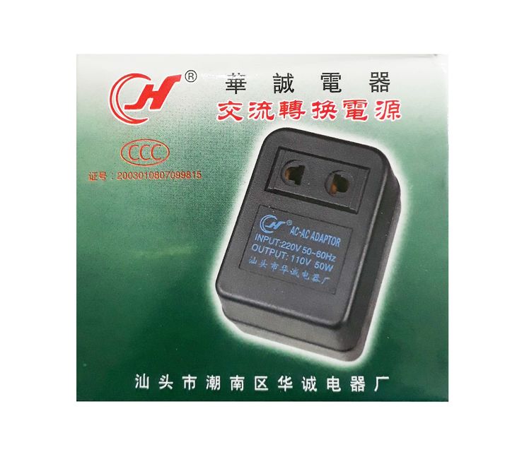 image product content 2