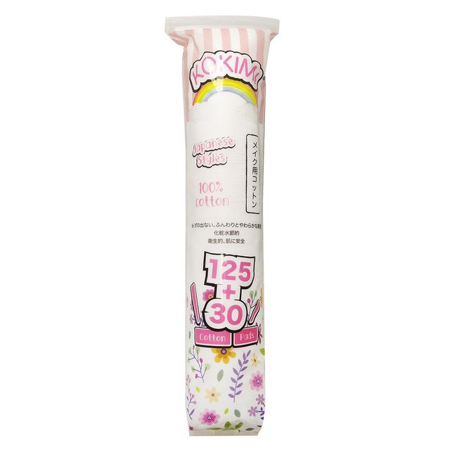 image product content 2