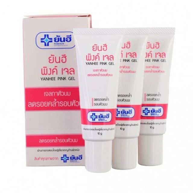 image product content 2