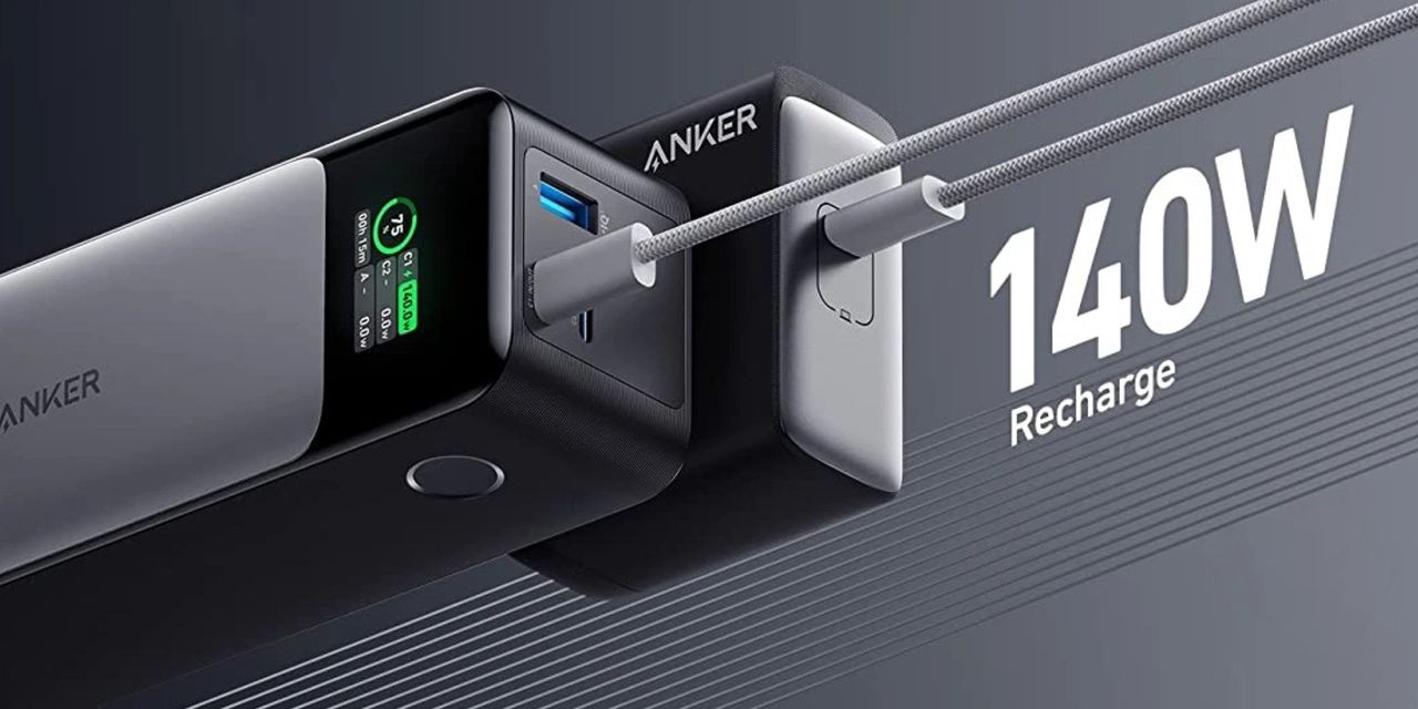 Pin sạc dự ph&ograve;ng Anker 737 PowerCore A1289 24000mah GaNPrime