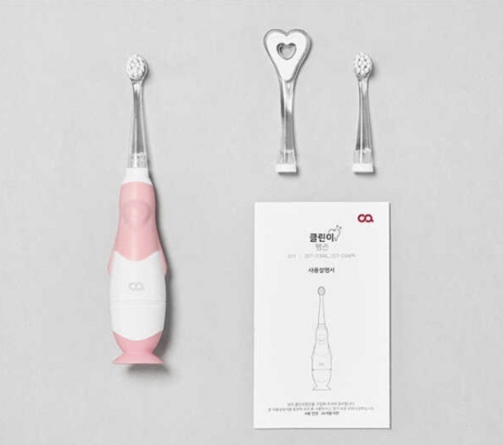 image product content 1