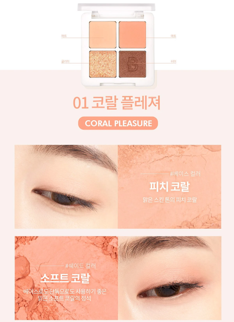 Bảng phấn mắt 4 &ocirc; Berrisom Real Me Eye Palette
