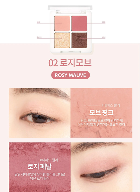 Bảng phấn mắt 4 &ocirc; Berrisom Real Me Eye Palette