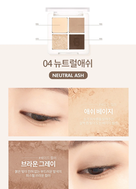 Bảng phấn mắt 4 &ocirc; Berrisom Real Me Eye Palette