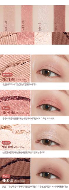 image product content 8
