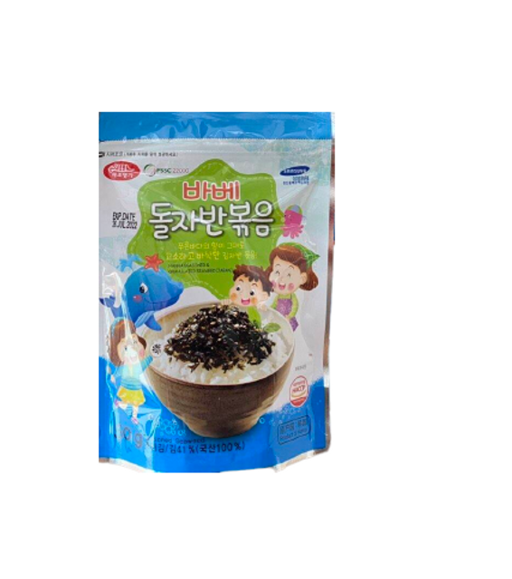 image product content 1