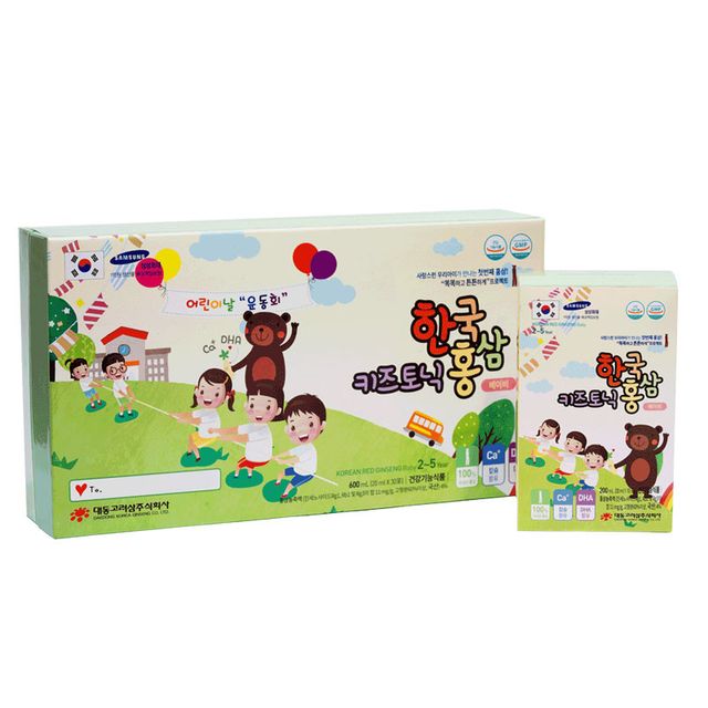 image product content 1