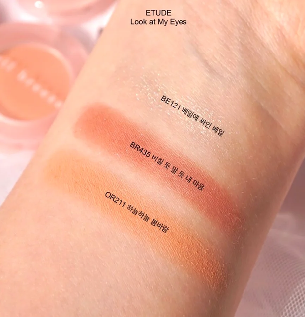Bảng m&agrave;u phấn mắt đơn Etude House Look At My Eyes Veil Breeze