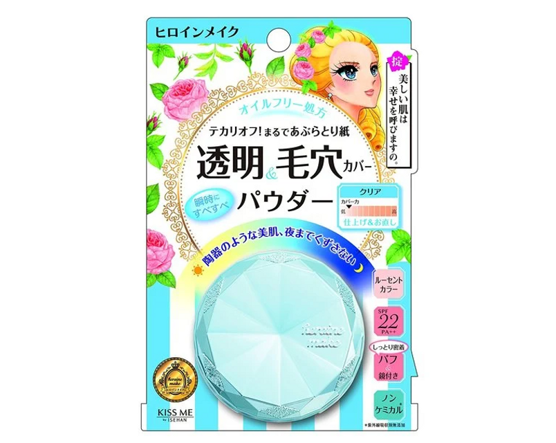 image product content 1