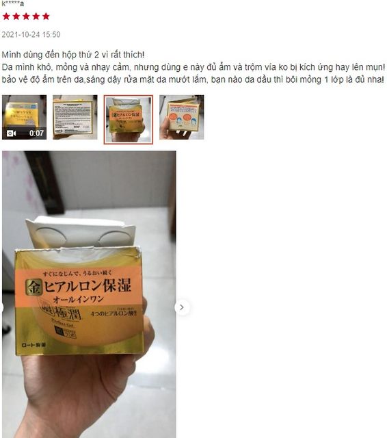 Review Gel dưỡng ẩm Hada Labo từ người d&ugrave;ng