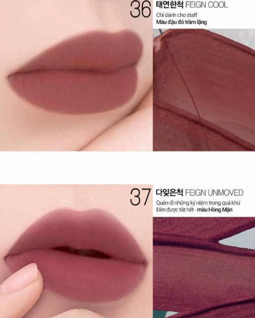 image product content 7