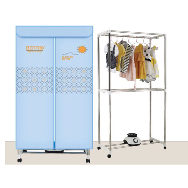 Tủ sấy quần &aacute;o Bennix BN-115BIG thiết kế 2 tầng tiện dụng