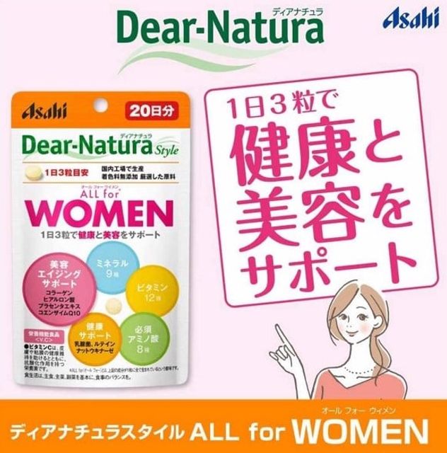 image product content 2