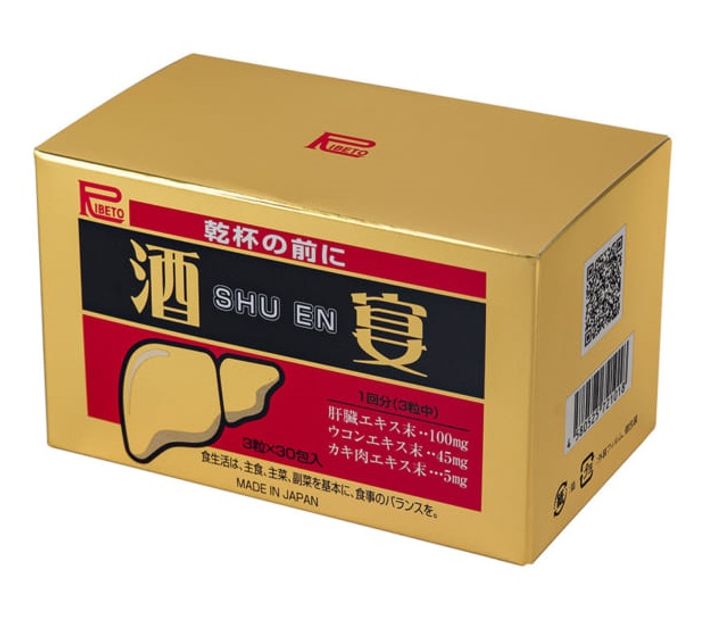 image product content 1