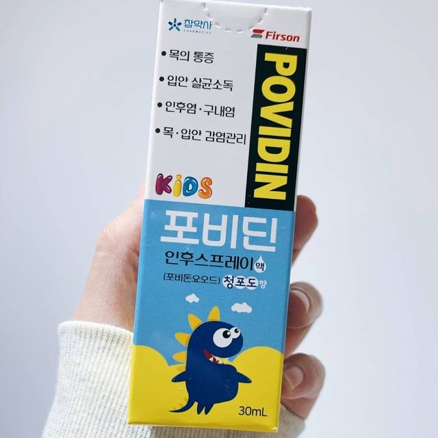 image product content 2