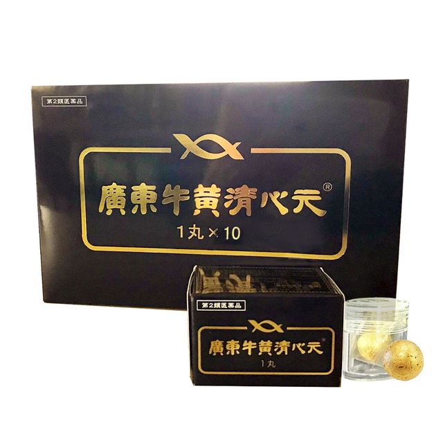 image product content 1